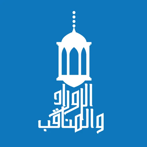 Aurad Wal Manaqib logo
