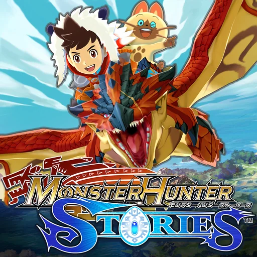 モンスターハンター ストーリーズ logo