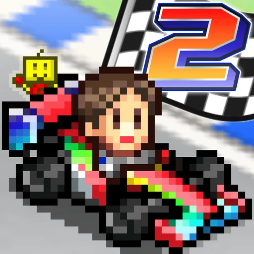 Grand Prix Story2 logo