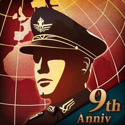 World Conqueror 4 logo
