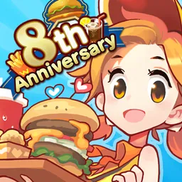 アイラブバーガー：ハンバーガー屋さん&農園牧場経営ゲーム logo