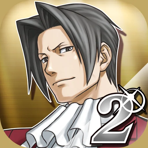 逆転検事2 logo