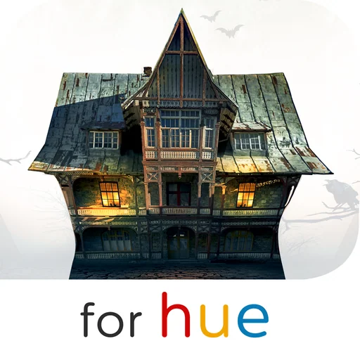 Hue Haunted House logo