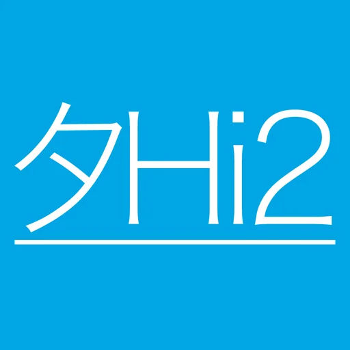 タイピングHi 2 - フリック練習 logo