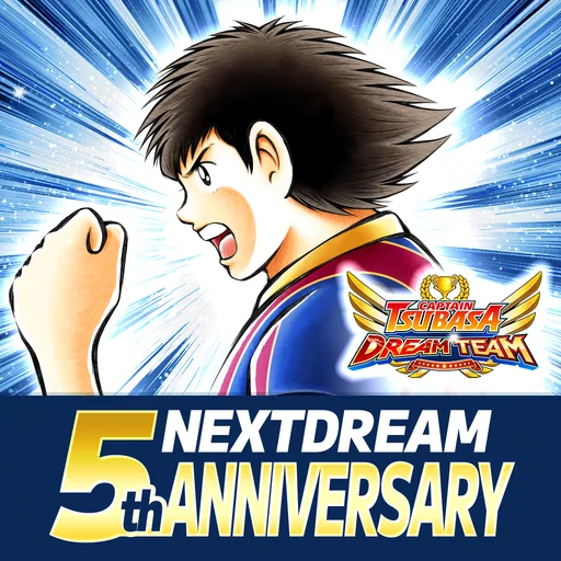 Captain Tsubasa: Dream Team logo