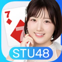STU48の7ならべ logo
