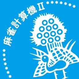 Riichi Mah-jong Helper logo