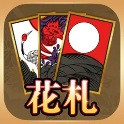 Hanafuda・Koi Koi logo