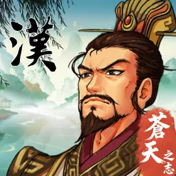 ThreeKingdoms The Last Warlord logo