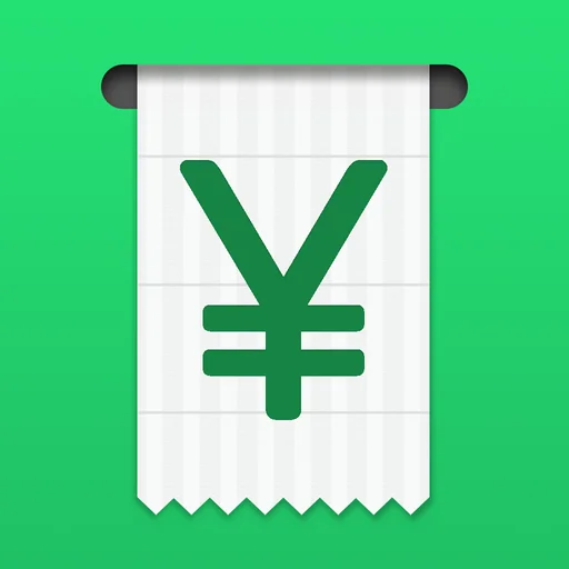 DailyBill - Expense Tracker logo