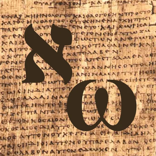 Interlinear Bible logo
