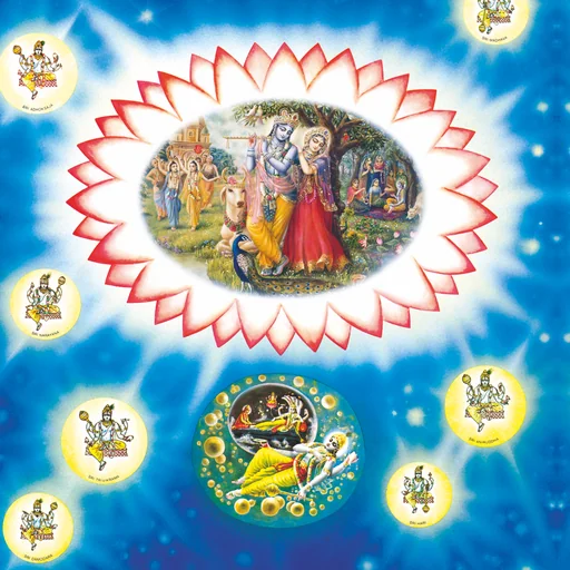 Srimad-Bhagavatam, Canto 1 logo