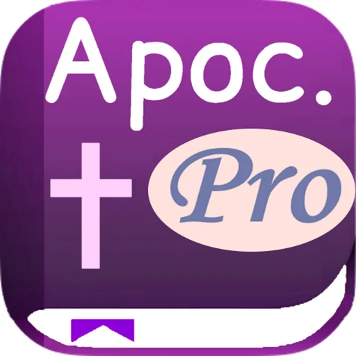 Apocrypha PRO: NO ADS! (Bible) logo