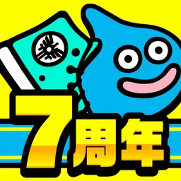 ドラゴンクエストウォーク 歩く楽しみが増える位置情報ゲーム logo