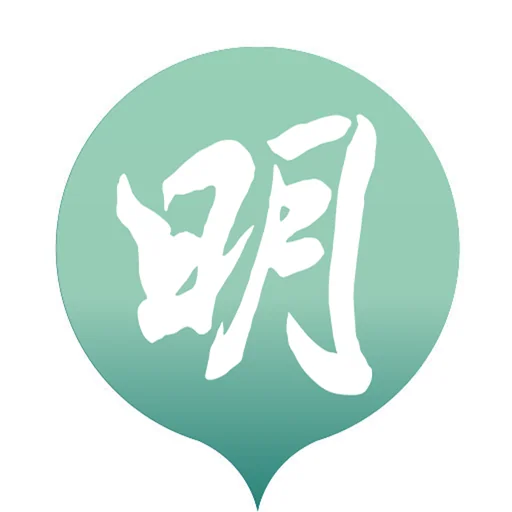 明報電子報 logo