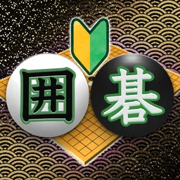 Go (Recommended for beginners) logo