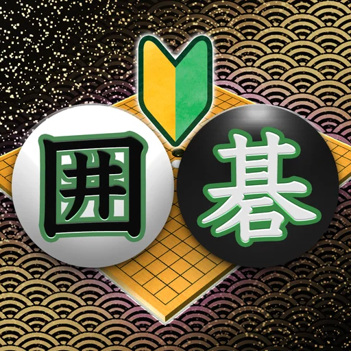 Go (Recommended for beginners) logo
