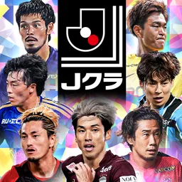 Jリーグクラブチャンピオンシップ logo