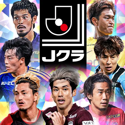Jリーグクラブチャンピオンシップ logo