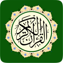 AL Quran MP3 Audio Offline logo