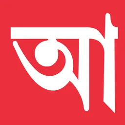 Anandabazarpatrika logo