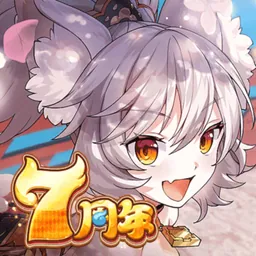 あやかしランブル！【あやらぶ】 logo