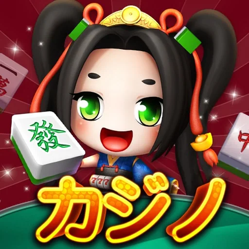 スーパーラッキーカジノ logo