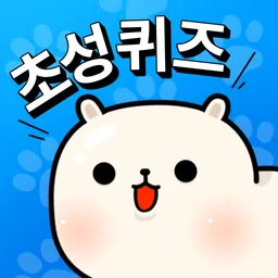 멍멍! 초성퀴즈 : 강아지 키우기 logo