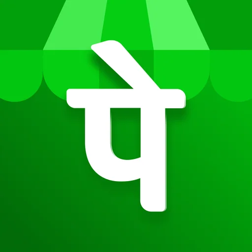 PhonePe Business: Merchant App logo