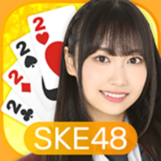 SKE48の大富豪はおわらない! logo