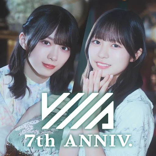 櫻坂46・日向坂46 UNI'S ON AIR logo