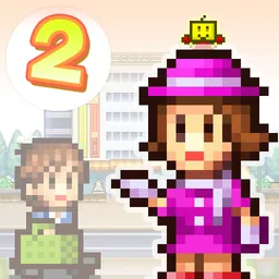 Mega Mall Story2 logo