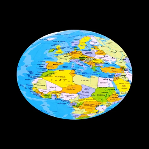Rotating Globe logo