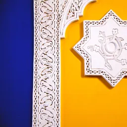 Marrakesh's Best Travel Guide logo
