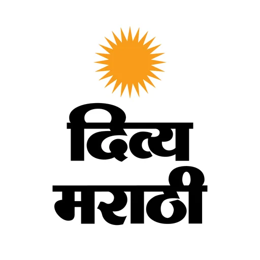Divya Marathi logo