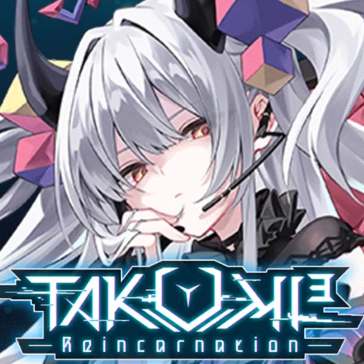 TAKUMI³ logo