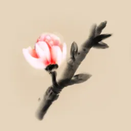 Mirages of Winter logo