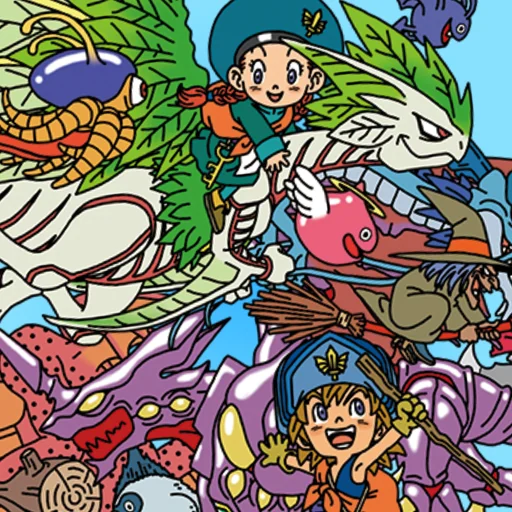 ドラゴンクエストモンスターズ2 イルとルカの不思議な鍵SP logo