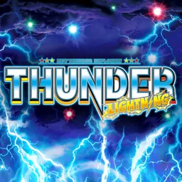 サンダーVライトニング logo