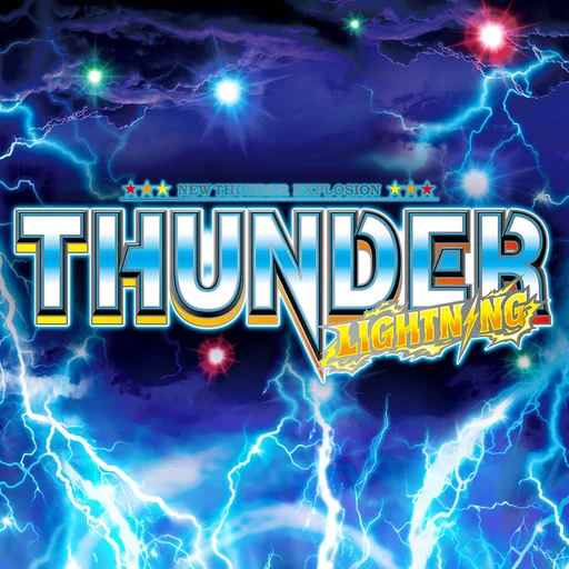 サンダーVライトニング logo