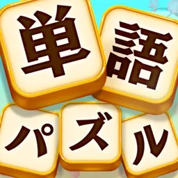 Words Block Puzzle logo