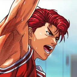 SLAM DUNK from TV Animation logo