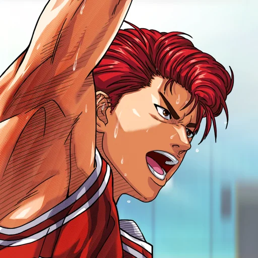 SLAM DUNK from TV Animation logo