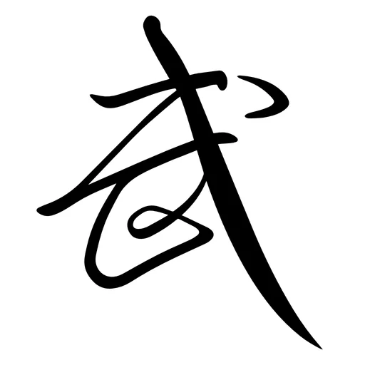 Wuxiaworld - Online Novels logo
