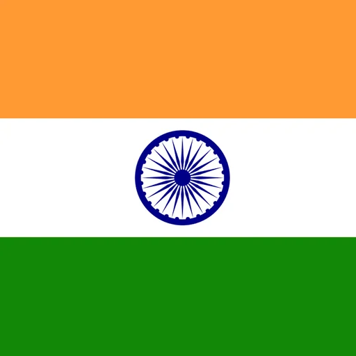 Indian History Quizzes logo