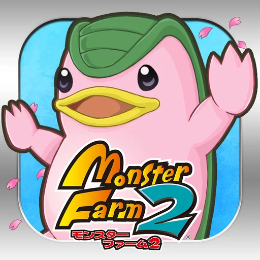 モンスターファーム２ logo