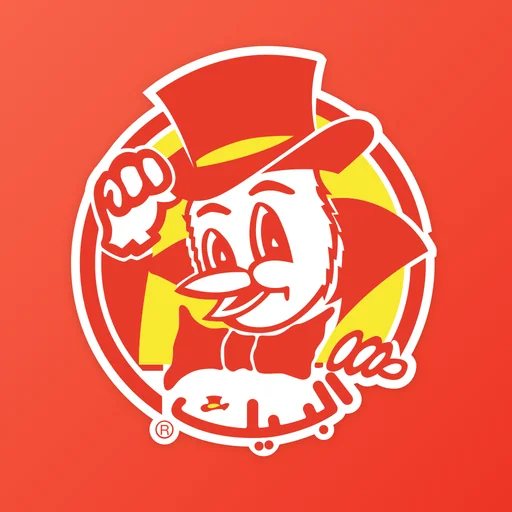ALBAIK logo