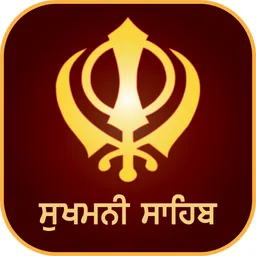 Sukhmani Sahib Path and Audio logo