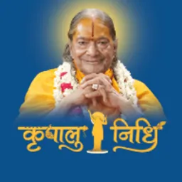 Kripalu Nidhi logo