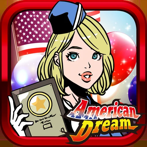 英語クイズ！アメリカンドリーム（英単語・リスニング機能付き） logo